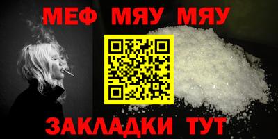 тгк Кандалакша