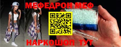 экстази Камышлов