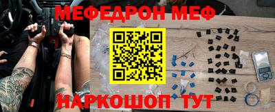 тгк Кандалакша