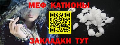 экстази Камышлов