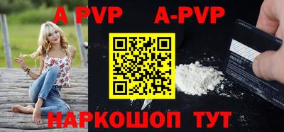 тгк Кандалакша