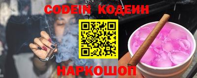 экстази Камышлов