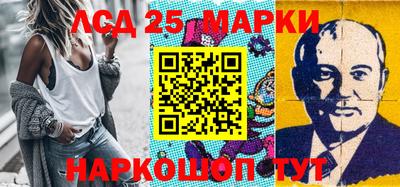 тгк Кандалакша