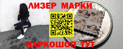 тгк Кандалакша
