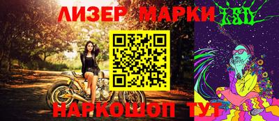 экстази Камышлов