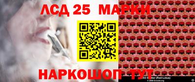экстази Камышлов