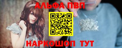 тгк Кандалакша