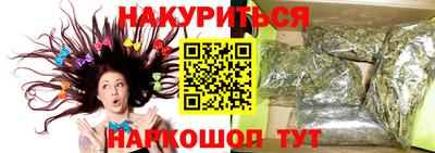 тгк Кандалакша