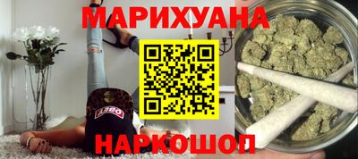 экстази Камышлов