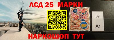 тгк Кандалакша