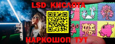 экстази Камышлов