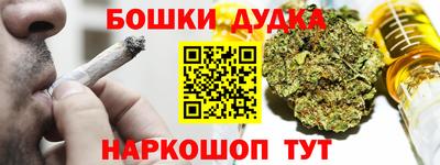 тгк Кандалакша