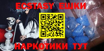 тгк Кандалакша