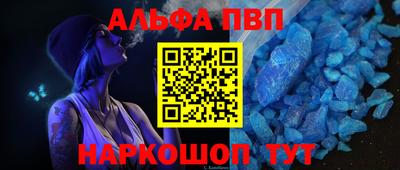 мяу мяу мука Канаш