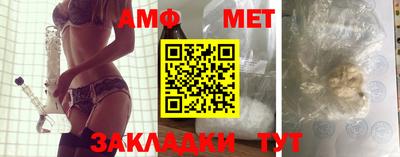 экстази Камышлов