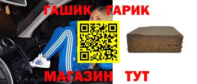 экстази Камышлов