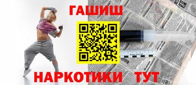 экстази Камышлов