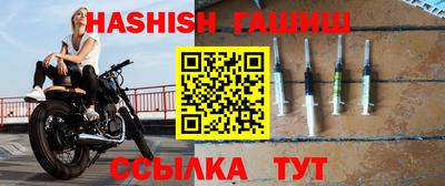 экстази Камышлов