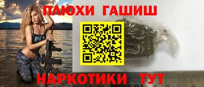 экстази Камышлов