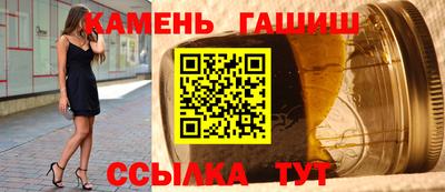 экстази Камышлов