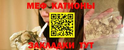 тгк Кандалакша