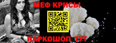экстази Камышлов