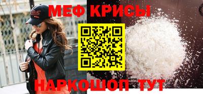 экстази Камышлов