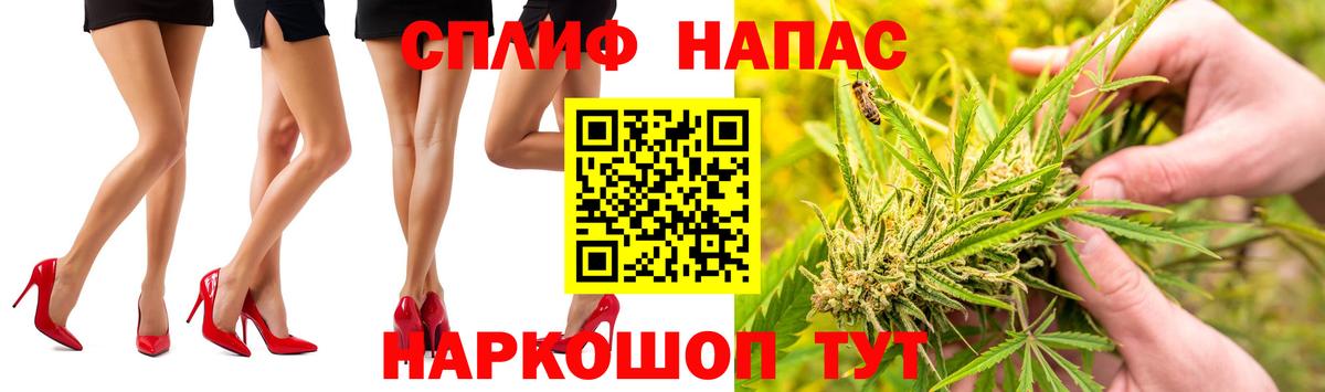 Шишки марихуана Bruce Banner  Бошки Шишки план  Саров  Вход с VPN  МАРИХУАНА MAZAR 